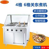Qianmai vertical commercial four-pot oden machine Convenience store electric malatang noodle cooking stove Beef miscellaneous car Tsai noodle machine