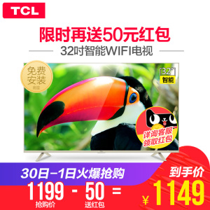 TCL D32A810...