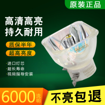 NEC projector NP300C NP300C M320XS M320XS NP610S NP630WS NP630WS NP16LP NP16LP NP16LP