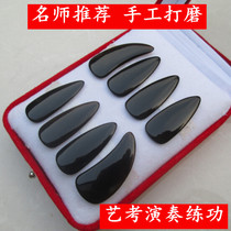 Raw material professional groove guzheng nails playing exercises for adults and children large medium and small