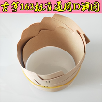 Guzheng Professional D Tuning Code Diagram Zither Code Positioning Diagram Tuning Diagram Piano Code Diagram Quickly Solve Zither Code Placement