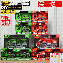 Zhishuo detachable engineering car toy combination childrens puzzle hands-on disassembly assembly screw toy car boy