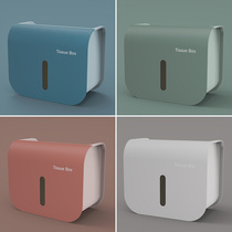 Toilet tissue box toilet paper rack roll paper box waterproof non-punching box creative wall-mounted