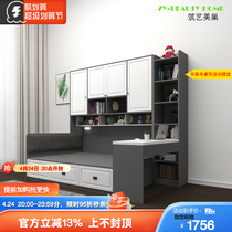 Tatami bed high box side locker pedal cot with a wardrobe in one desk bookshelf suite small household type