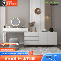 Modern minimal bedroom cream butter bucket tail contains dresser cosmetic counter in one advanced light luxury lamp