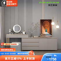 Simple modern master bedroom incorporates TV beds in one