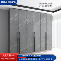 Modern minimalist glass wardrobe light luxury Rock pattern four five six open door wardrobe home bedroom assembly package installation customization