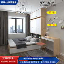 Solid Wood tatami bed wardrobe integrated bedroom modern simple small apartment double multifunctional drawer combination customization