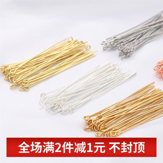 18K 금색 보호 9 자란 바늘 바늘 바늘 둥근 머리 둥근 머리 t- 니들 수제 DIY 고대 스타일 헤어 핀 귀걸이 귀걸이 소재 액세서리 18K 금색 보호 9 자란 바늘 바늘 바늘 둥근 머리 둥근 머리 t- 니들 수제 DIY 고대 스타일 헤어 핀 귀걸이 귀걸이 소재 액세서리