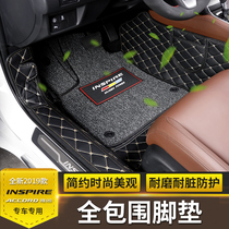 10 Ten Generation Accord Foot Pad inspire Ince School Mixed Foot Pad English Poetry School Full Surrounded Silk Circle Foot Pad Modification