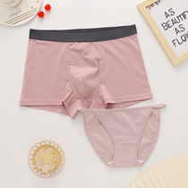 Autumn and winter couple shorts underwear cotton antibacterial one male and one female plus size thin belt triangle female boys boxer cotton