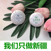 (Xinjiang) hotel disposable soap hotel room toiletries round 12G soap 3000