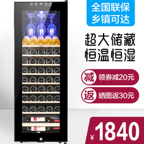Red wine cabinet electronic constant temperature wine cabinet small solid wood wine storage cabinet household living room fresh ice bar display cabinet