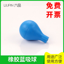 Blue rubber suction bulb pipette for laboratory glass head graduated dropper pipette