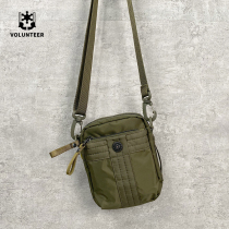 21 Walandier new shoulder bag multi-function running bag vertical mini wear belt crossbody casual solid color small bag