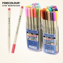 FINECOLOUR Fallcale 300 hand-painted sketching pen sketch pen colour needle pen pen holder suit
