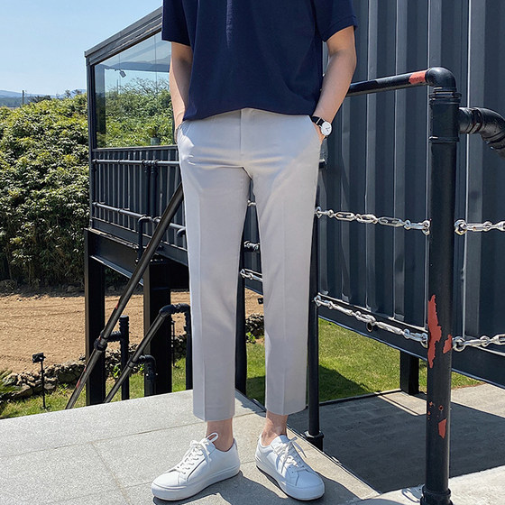 MRCYC Summer Solid Color 99-Cubic Trousers Korean Men's Iron-Free Slim Feet Pants Solid Color Droop Suit Pants
MRCYC Summer Solid Color 99-Cubic Trousers Korean Men's Iron-Free Slim Feet Pants Solid Color Droop Suit Pants