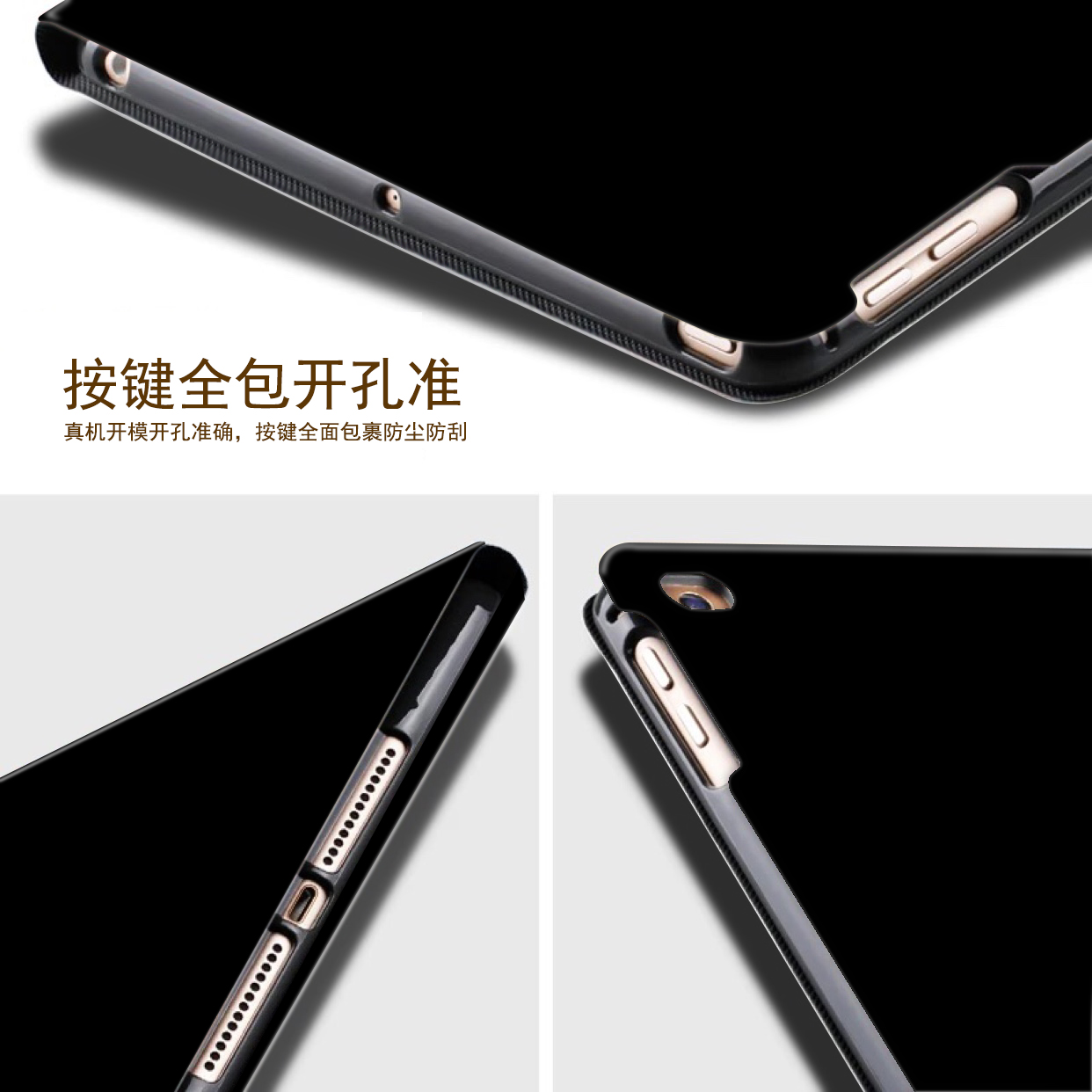 2018 / 19 new 9.7-inch ipad with customized air 1 / 2 protective cover couple photo apple mini 5 / 4 leather cover mini 1 / 2 / 3 shell pro 10.5/air 3 love set flat plate 5 / 6