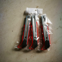 Large utility knife Wallpaper knife