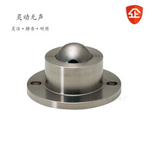 Lavida steel ball roller universal ball BCHF 27 30 39 48 bearing bull eye ball BRYF instead of Meathm