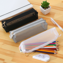 Pen bags for men and women simple ins Japanese high-capacity junior high school students light storage bag test transparent pencil case