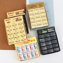 30 morning light eraser sassafras clean without leaving marks 4B 2B exam special drawing primary school eraser