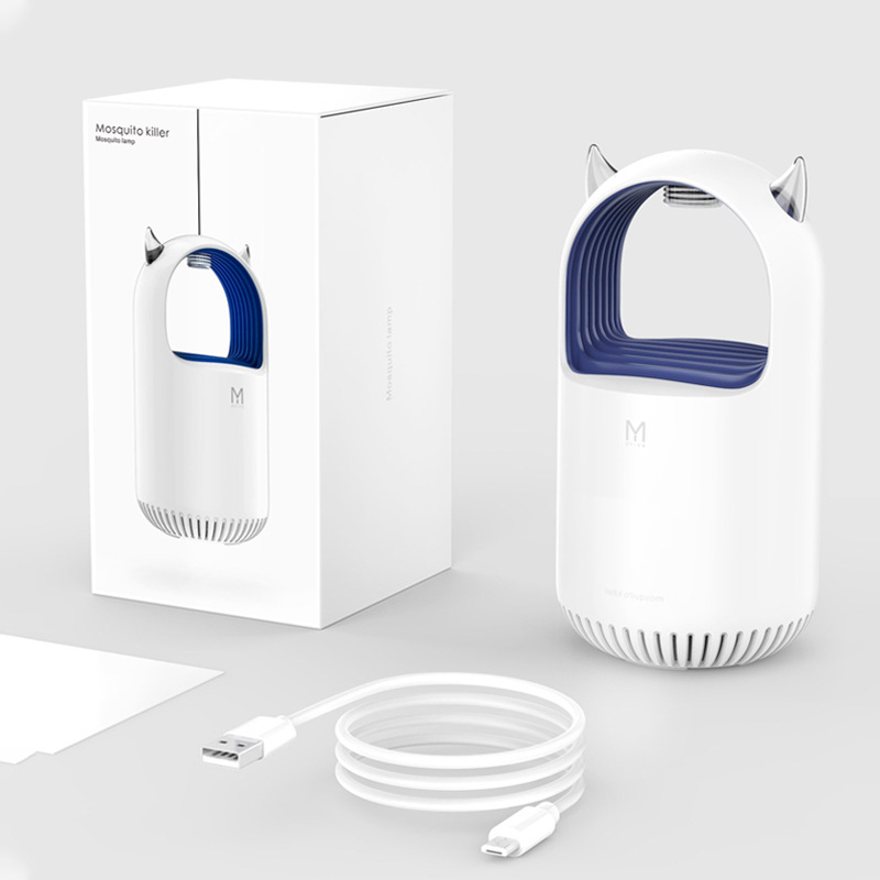 mosquito lamp household mosquito catcher and repeller