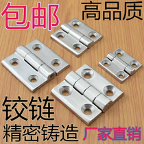 304 Stainless Steel Heavy Hinge Thickened Industrial Hinge Machinery Equipment Hinge Power Distribution Cabinet Hinge Hinge