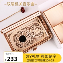 Handmade Tanabata Valentines Day gift double-layer eight music jewelry box Wooden organ ring assembly model Girl birthday