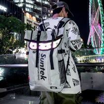 Double shoulder bag male large capacity personality reflective junior high school students backpack high school college student bag female computer travel bag tide