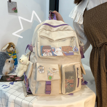 Junior high school students female Korean version of high school students large capacity cute girls primary school students third to sixth grade backpack
