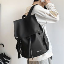 Double shoulder bag male Japanese ins mens Tide brand large capacity leisure travel bag backpack female bag high school students