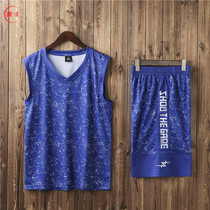 Group purchase basketball suit set customized men and womens sports friends brothers play basketball uniform vest camouflage