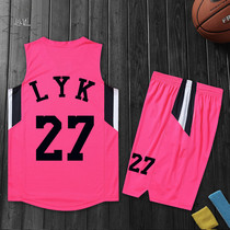 Group purchase custom V-collar basketball uniforms mens morning and night running clothes sleeveless T-shirt basketball pants printing number Rose Red