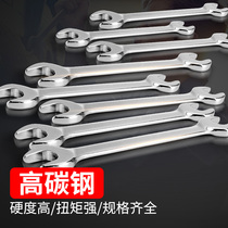 Opening Wrench Double Head Stay Wrench Dual Purpose Nerd Head Wrench Mirror Wrench Set Steam Repair Wrench Board Subtool
