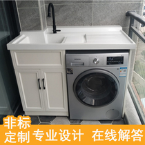 Balcony space aluminum washing machine cabinet with washboard washing board washing pool drum washing machine combination cabinet customization