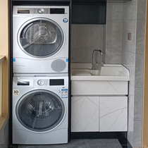 Zhaosheng custom solid wood balcony double washer dryer integrated cabinet with washboard combination wash wardrobe companion cutting corner