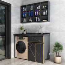 Balcony light luxury rigid glass solid wood balcony washing machine cabinet combination companion sink basin with washboard customization