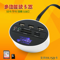 usb splitter card reader desktop computer 2 audio interfaces extend hub converter multi-function