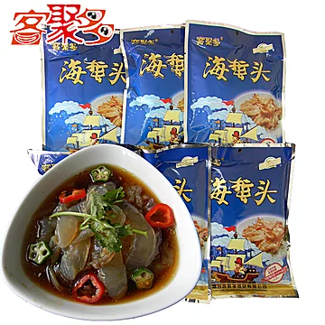 客聚多即食海蜇头200g×6[5元优惠券]-寻折猪