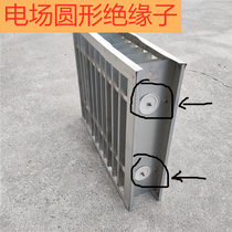 Barbecue car oven Fume purifier High voltage electric field accessories Power plant round PTFE insulator insulation board Porcelain bottle