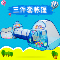 Tent Children Outdoor Toy House Game House indoor girl super big boy ocean ball pool treasure Princess crawler