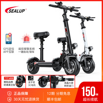 Smart electric scooter female portable parent-child car folding two-wheeler scooter lithium battery children Net red Mini