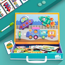 Magnetic puzzle childrens educational toys magnetic stickers 2-3 years old 6 baby girls boys kindergarten early education wood board