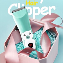 Baby hair clipper ultra-quiet hair hair clippers newborn baby children home shave hair artifact