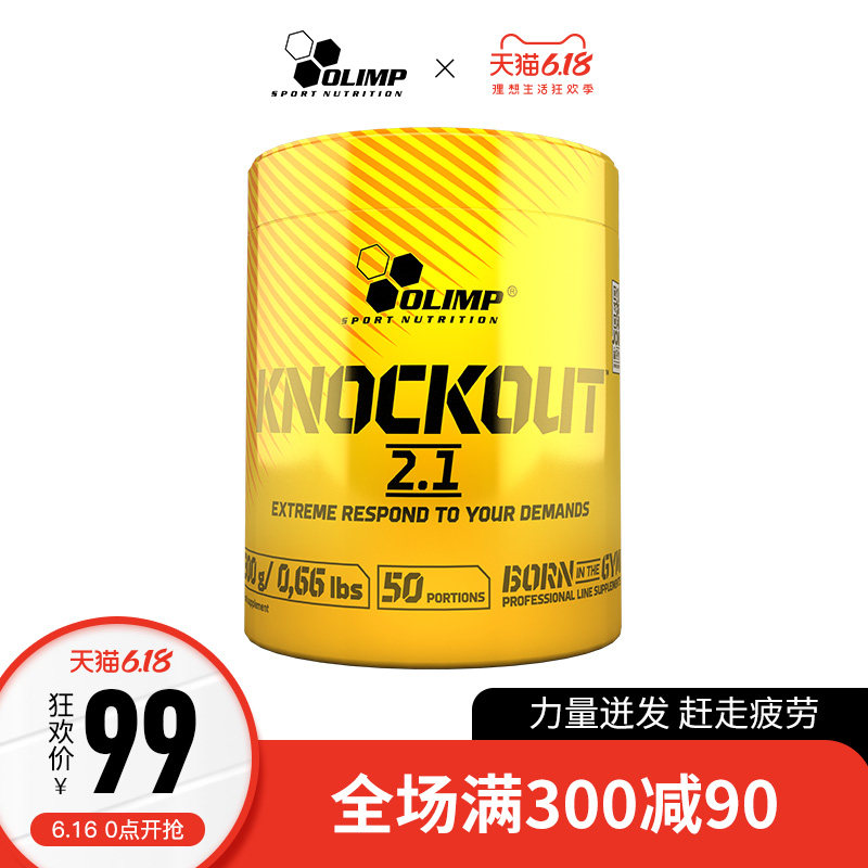 短腿小萝卜_babycarrot