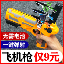 Shake the sound boy baby four years old Five years old 3 years old 4 years old little boy simulation childrens toy gun heat hand 5 years old Six years old 6