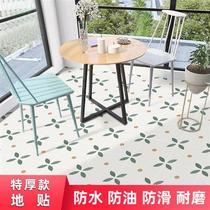 Kitchen Floor Tile Sticker Self-Adhesive Anti-Slip Toilet Waterproof Balcony Ground Tile Flower Slice Parquet Wall Sticker small Qingxin