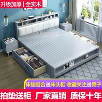 Nordic high Box storage modern simple master bedroom Double 1 8 meters 1 5 meters solid wood bed bookshelf factory direct sales