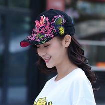 Korean Version Spring Summer Womens Baseball Cap Outdoor Casual Duck Tongue Shade 100 Hitch Butterfly Embroidered Street Sun Sunscreen Hat